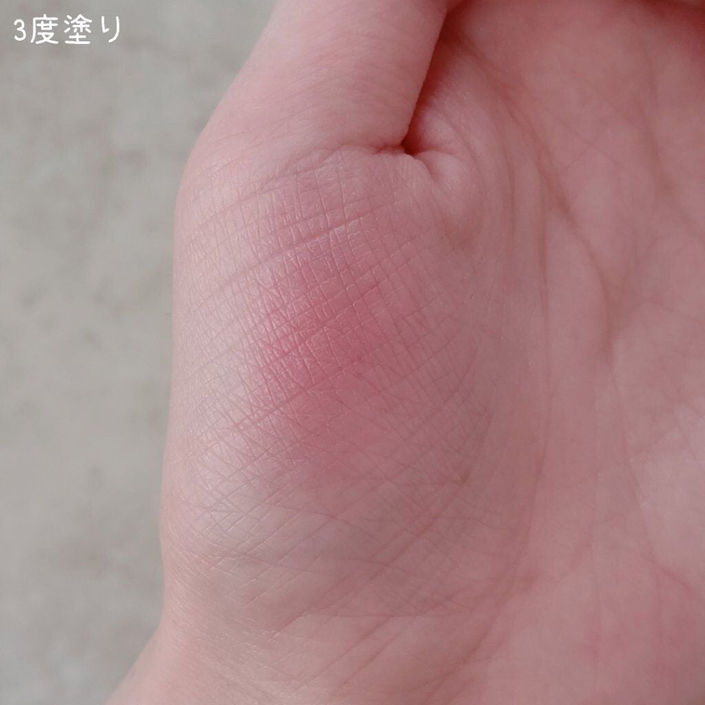 ローズ・エルメス ファー ア ジュ プードル ソワユーズ/エルメス/パウダーチークを使ったクチコミ(8枚目)