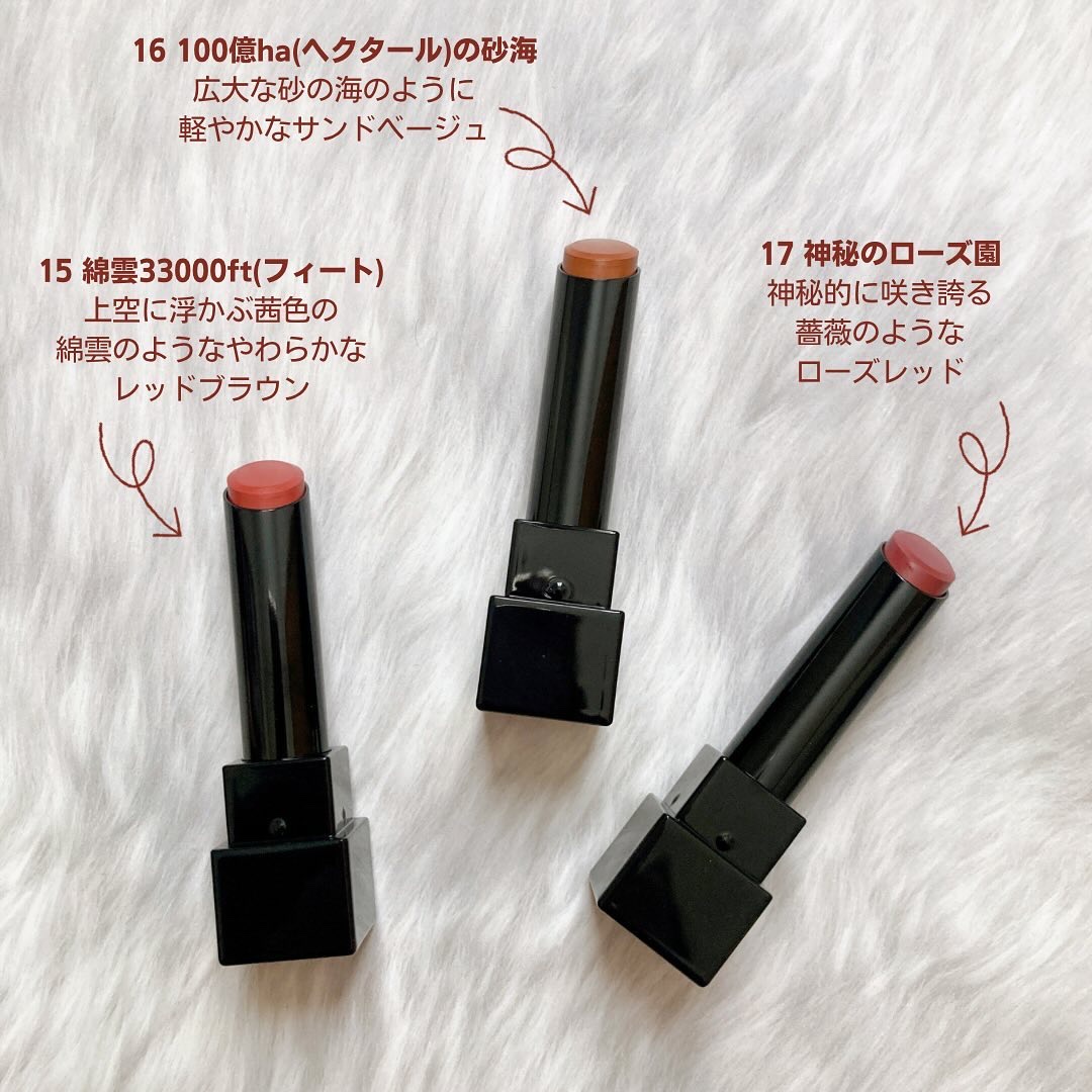 ケイト リップモンスター/KATE/口紅を使ったクチコミ（3枚目）