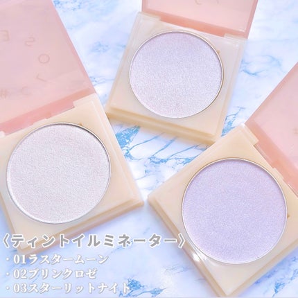 ティントイルミネーター/#CLOSET/パウダーハイライトを使ったクチコミ(2枚目)