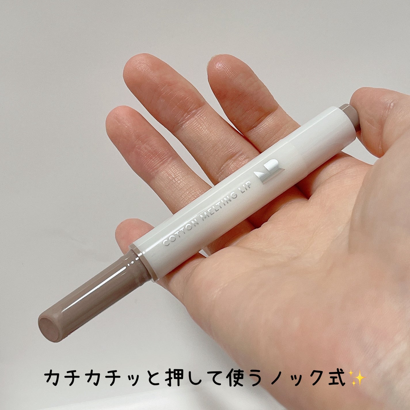 ãããšãðŸãã©ãã100 on LIPS ãð·ãã€ãã£ãŒãªãããªãã¯ããŸããããã ããŸããð·ãã€ãã£ãŒãªã..ãïŒ5æç®ïŒ