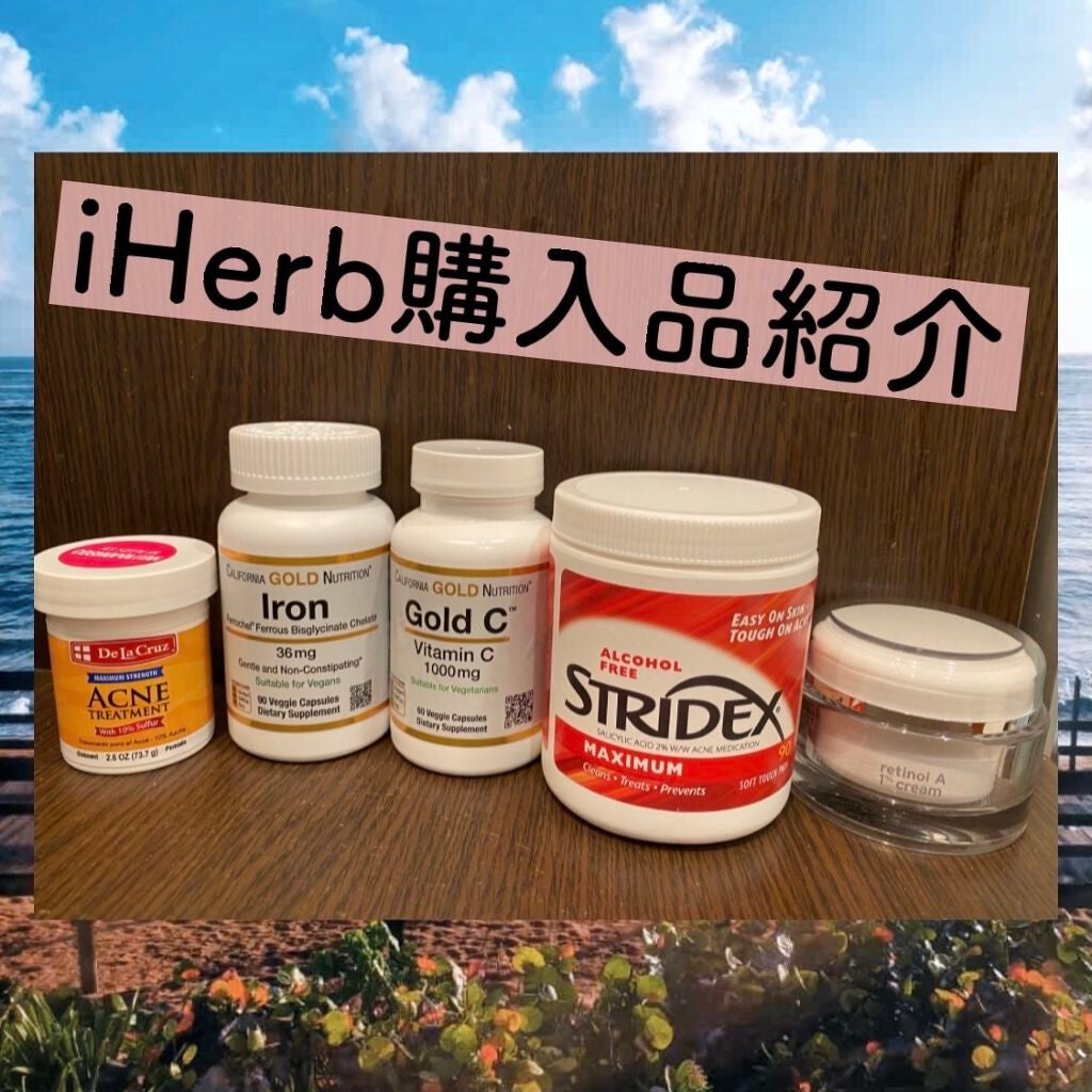 1ステップ ニキビコントロール マキシマム/STRIDEX/ピーリングを使ったクチコミ(1枚目)