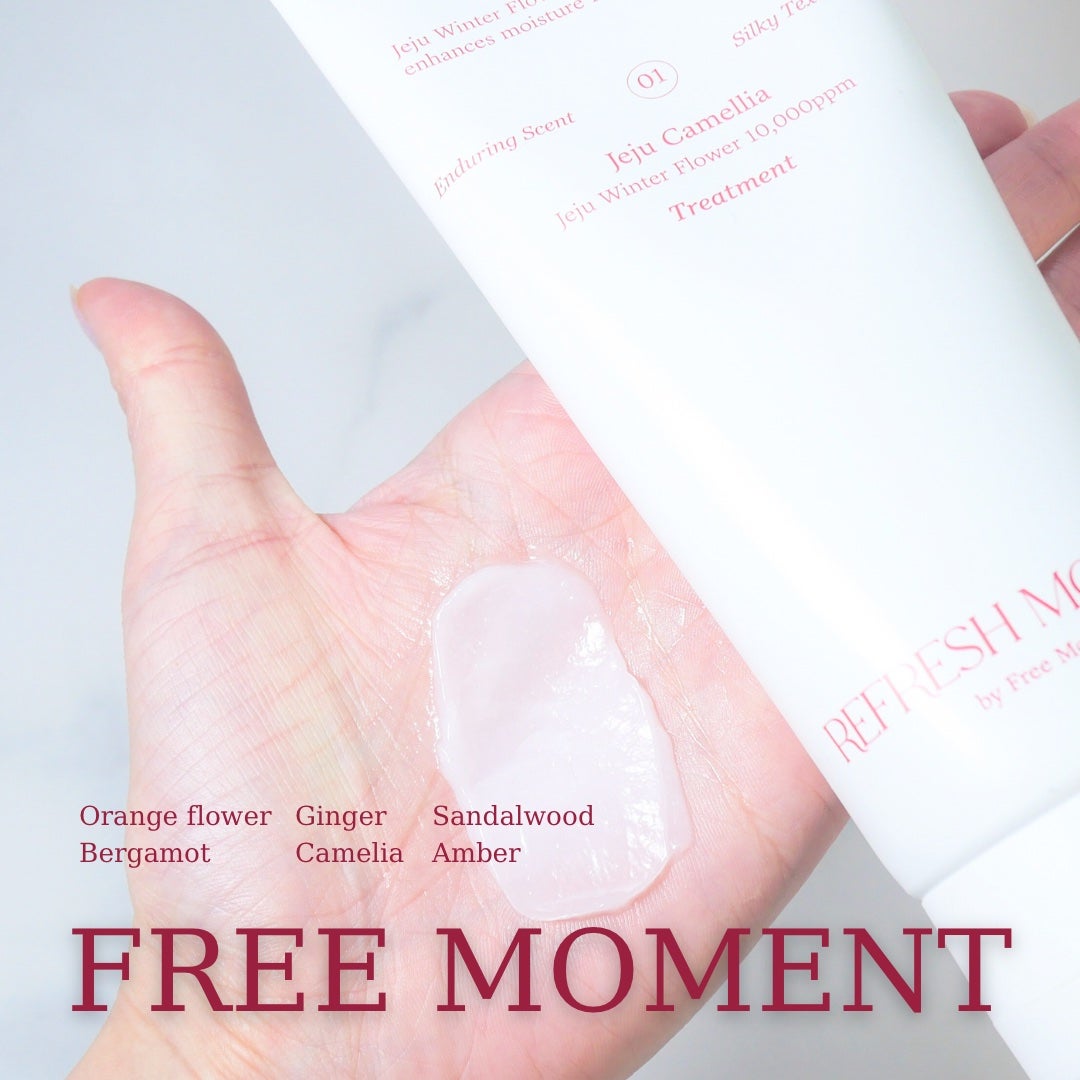 リフレッシュモーメントパフュームシャンプー/トリートメント Jeju Camellia/Free Moment /市販シャンプーを使ったクチコミ(4枚目)