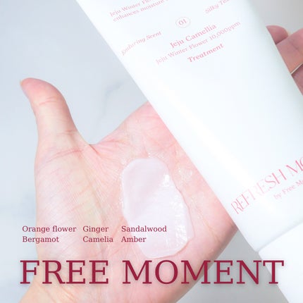 リフレッシュモーメントパフュームシャンプー/トリートメント Jeju Camellia/Free Moment /市販シャンプーを使ったクチコミ(4枚目)