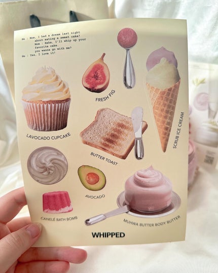 めるᙏ̤̫͚𓍯フォロバ on LIPS 「〖WHIPPED〗/韓国ギフトランキング1位.ᐟ.ᐟムファバタ..」(10枚目)