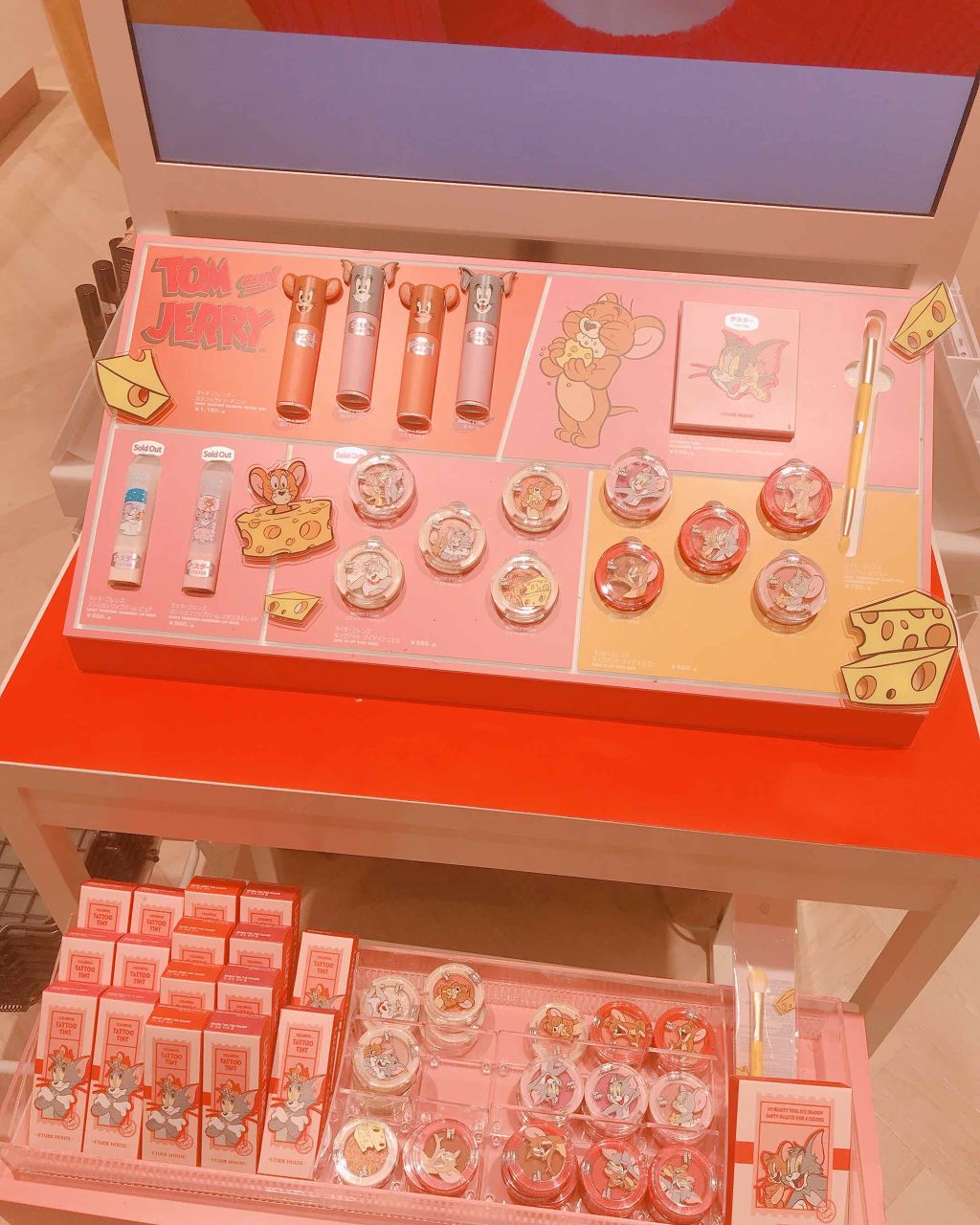 ラッキーフレンズ ルックアット マイアイジュエル/ETUDE/単色アイシャドウを使ったクチコミ（2枚目）