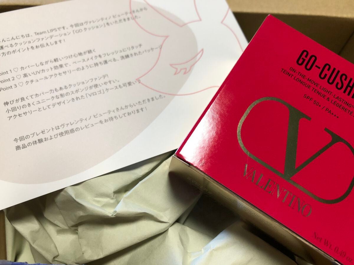 GO クッション/ヴァレンティノ ビューティ/クッションファンデーションを使ったクチコミ(1枚目)