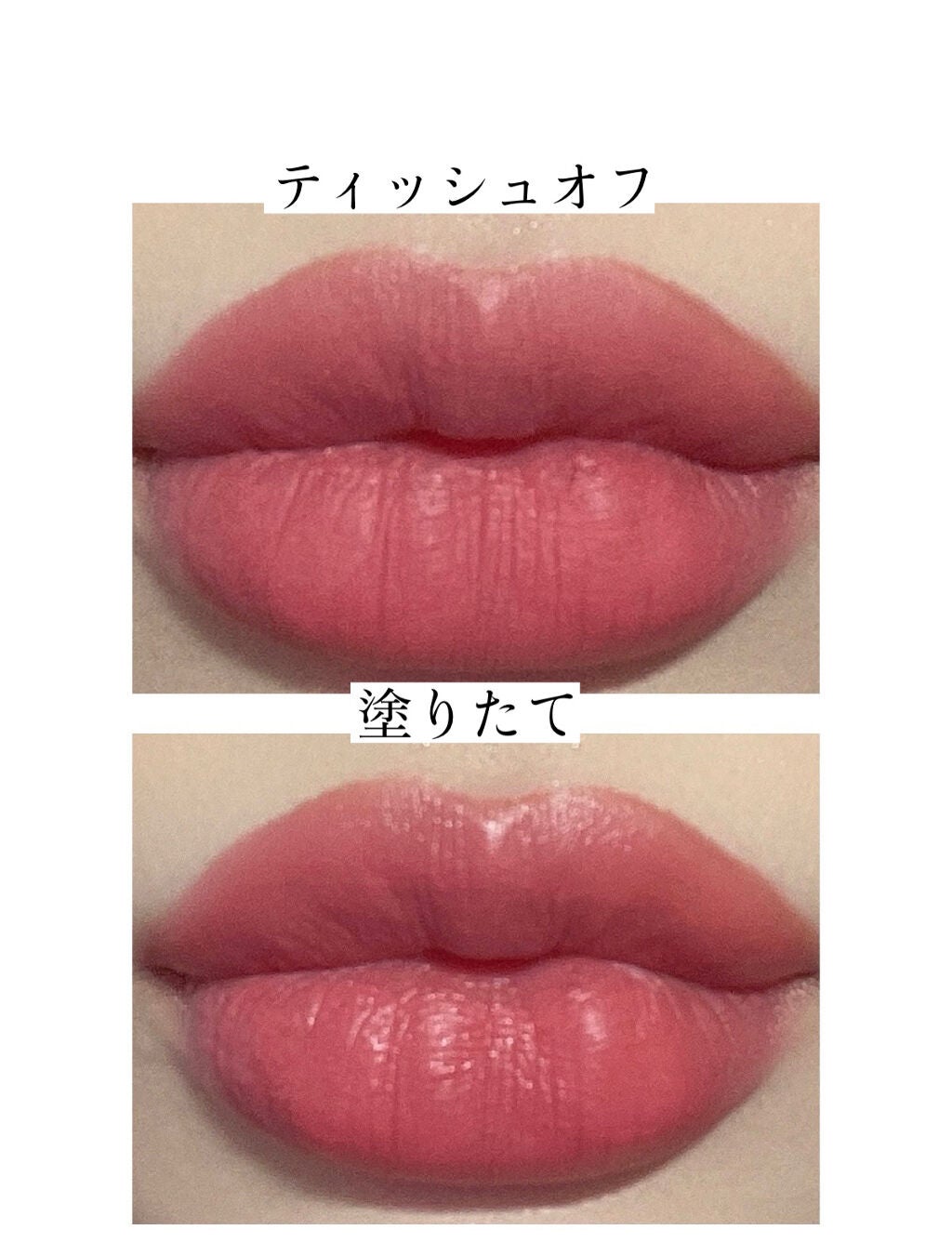 センシュアルスパイシーヌードバーム/HERA/口紅を使ったクチコミ(3枚目)