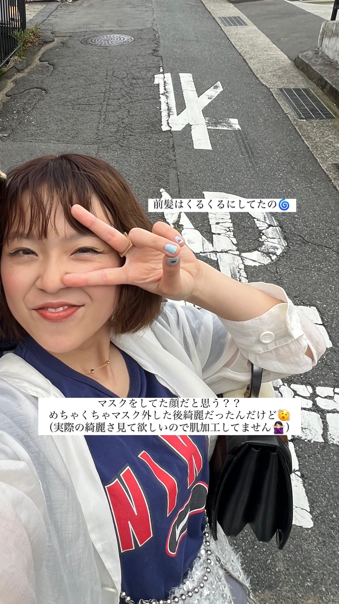 リキッドアイライナー  ディファインモーヴ(Define Mauve)/3650/リキッドアイライナーを使ったクチコミ（3枚目）