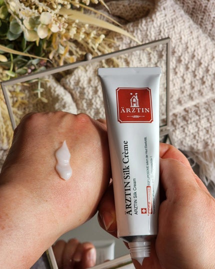 シルククリーム/エルツティン/美容液を使ったクチコミ(2枚目)