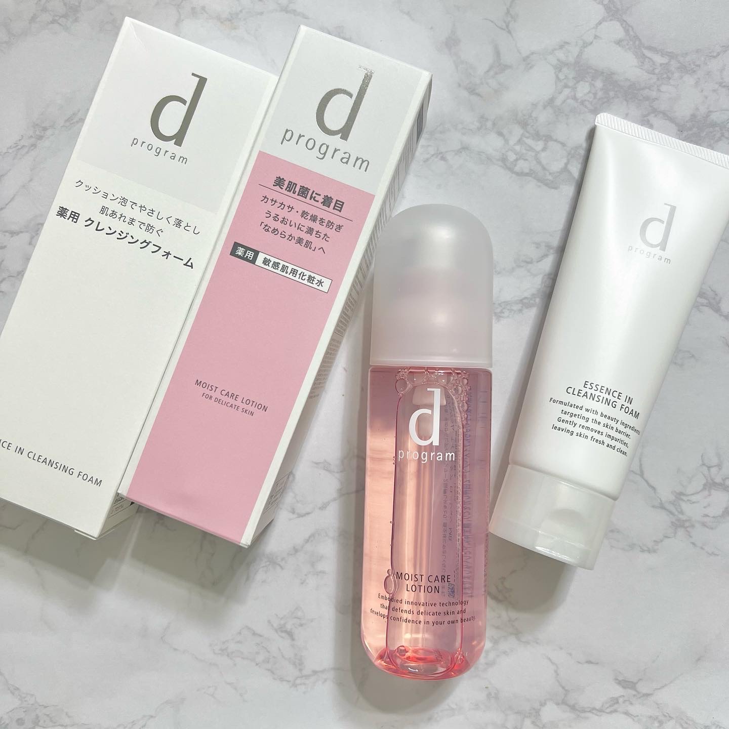 エッセンスイン クレンジングフォーム/d プログラム/洗顔フォームを使ったクチコミ（1枚目）