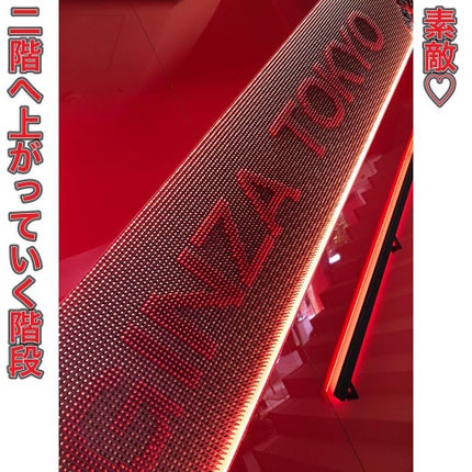 エッセンシャルイネルジャ ハイドレーティング クリーム/SHISEIDO/フェイスクリームを使ったクチコミ(2枚目)