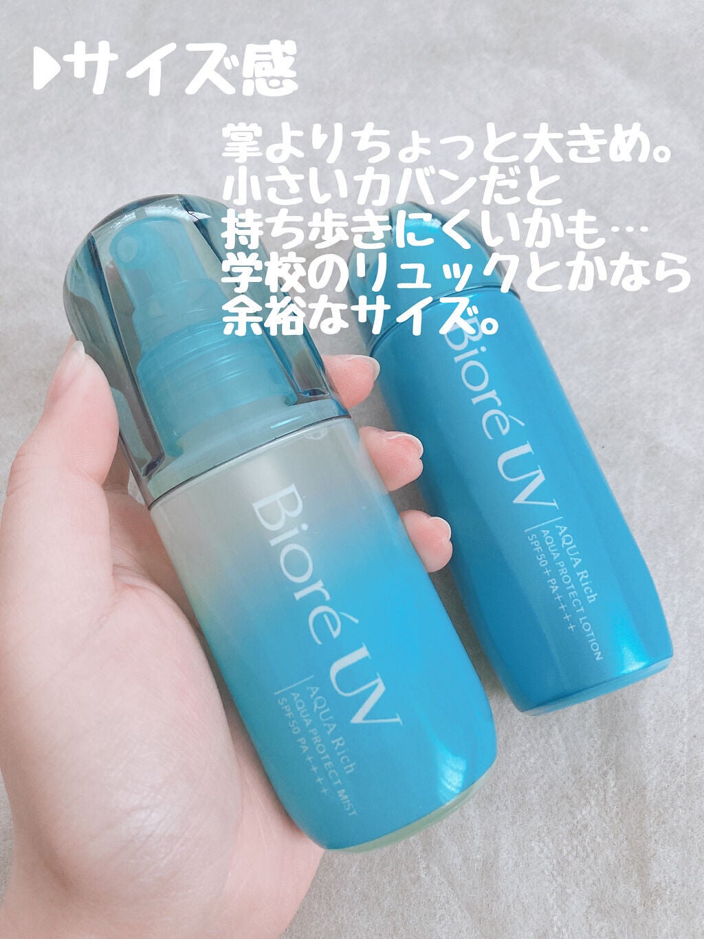 ããªã¬UV ã¢ã¯ã¢ãªãã ã¢ã¯ã¢ãããã¯ãããŒã·ã§ã³(æ°Žå±€ããã¯)/ããªã¬/æ¥çŒãæ¢ãããŒã·ã§ã³ã䜿ã£ãã¯ãã³ãïŒ2æç®ïŒ