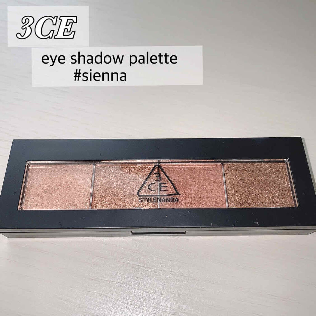 EYE SHADOW PALETTE /3CE/アイシャドウパレットを使ったクチコミ（1枚目）