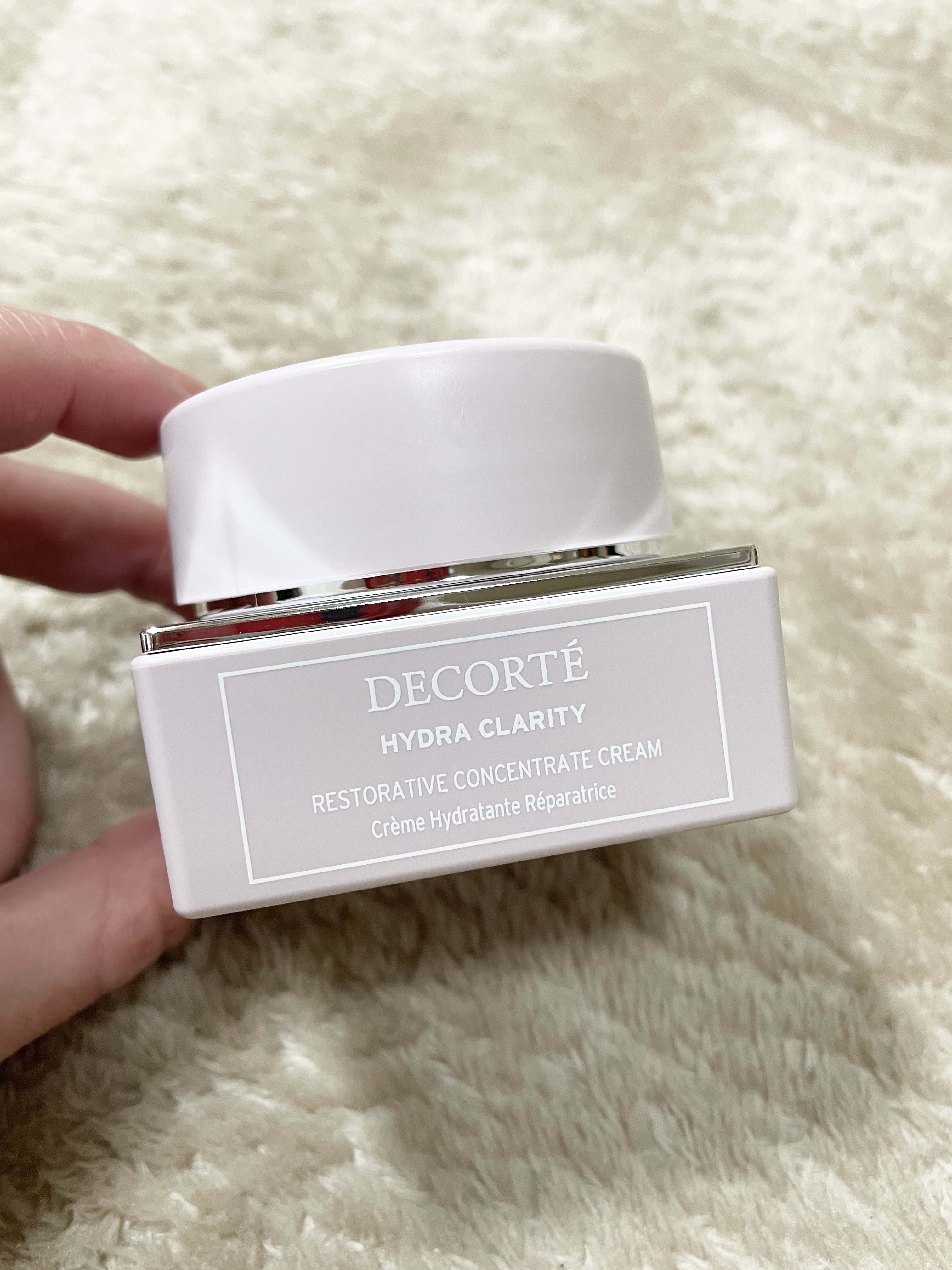 コスメデコルテ イドラクラリティ コンセントレートクリーム 50g ×2箱 コーセー コスメデコルテ COSME DECORTE イドラクラリティ コンセント