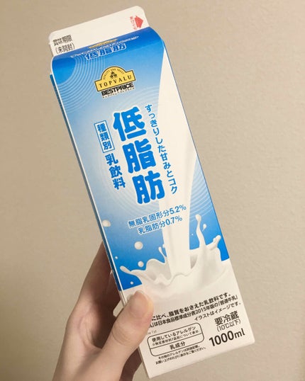 トップバリュ ベストプライス 低脂肪 乳飲料