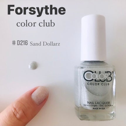 カラークラブ/Forsythe/マニキュアを使ったクチコミ(1枚目)