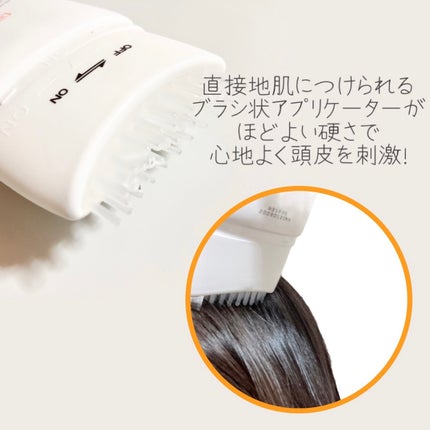 グローターン 100ml/リリーイブ/頭皮ローションを使ったクチコミ(5枚目)