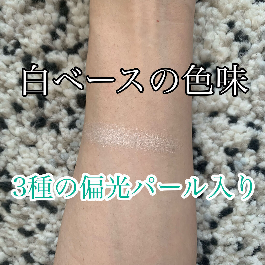 パールグロウハイライト/CEZANNE/パウダーハイライトを使ったクチコミ（2枚目）