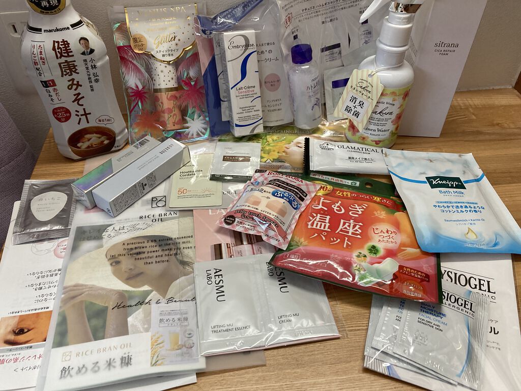 シカリペア フォーム/sitrana/洗顔フォームを使ったクチコミ（1枚目）