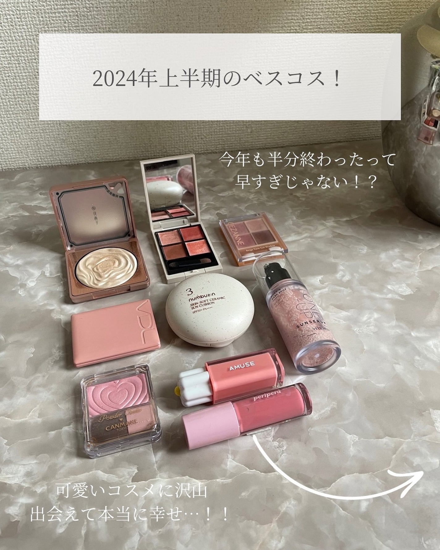 デューティント/AMUSE/リップティントを使ったクチコミ(2枚目)