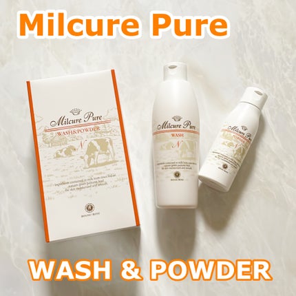 ミルキュア ピュア ウォッシュ&パウダー/ハウス オブ ローゼ/洗顔パウダーを使ったクチコミ(1枚目)