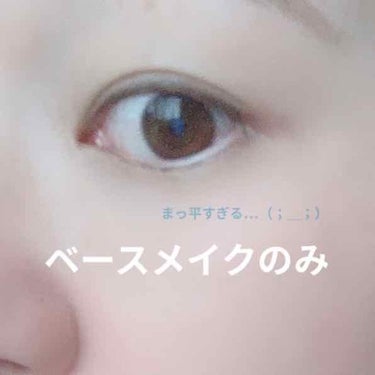 カバーパーフェクション チップコンシーラー/the SAEM/リキッドコンシーラーを使ったクチコミ（2枚目）