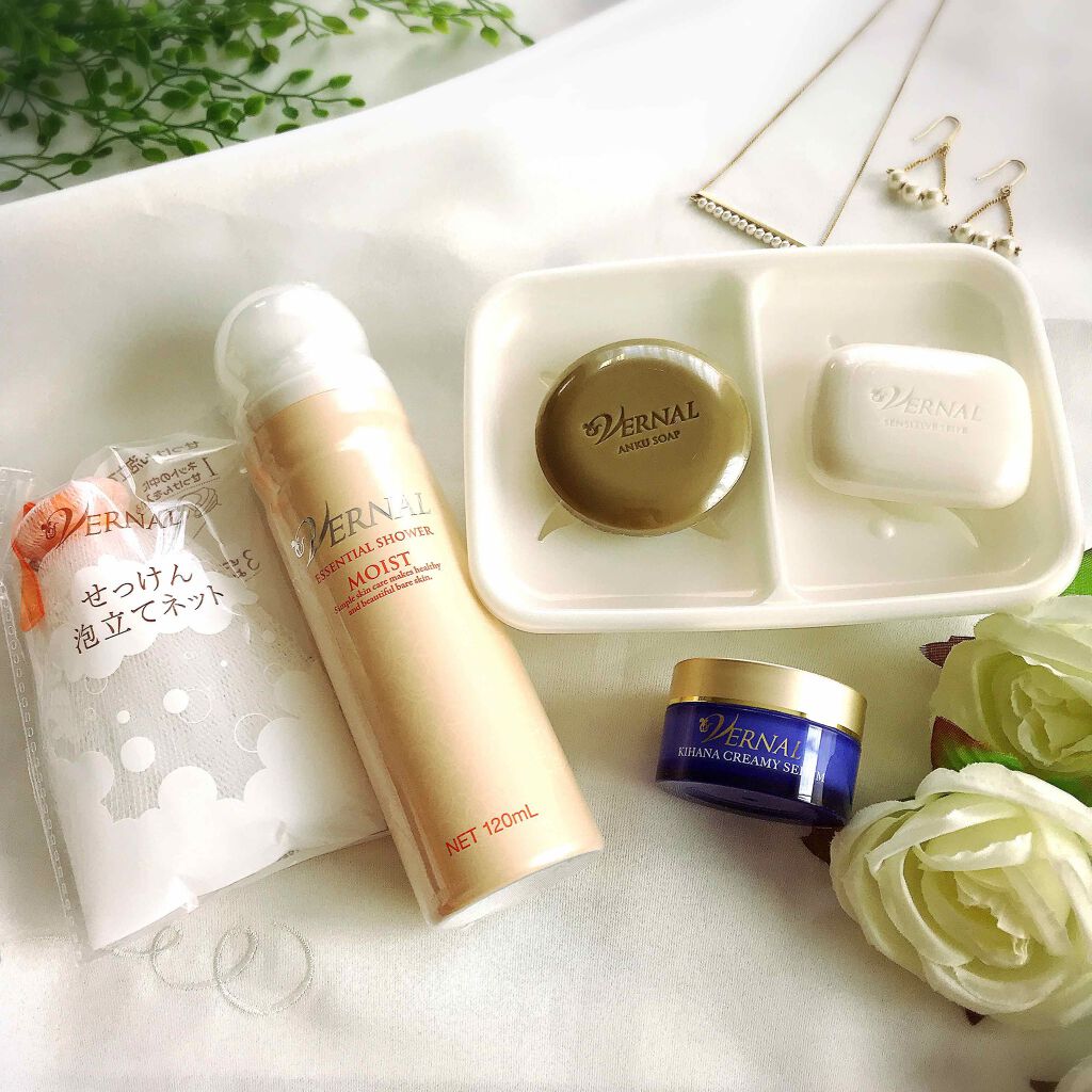 素肌つるつるセット/ヴァーナル/スキンケアキットを使ったクチコミ(1枚目)