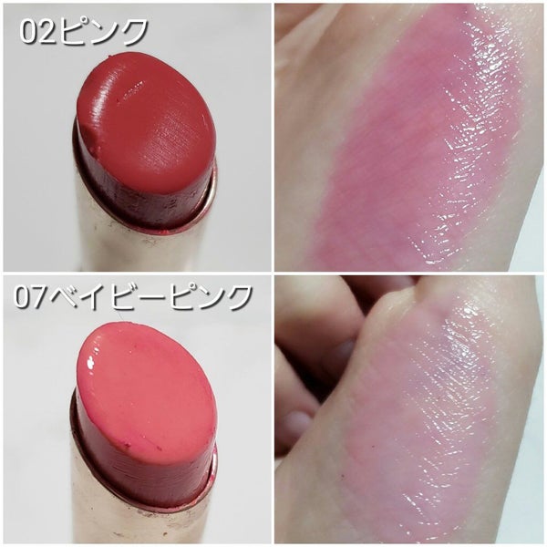 オペラ リップティント N/OPERA/リップティント by もも🍑