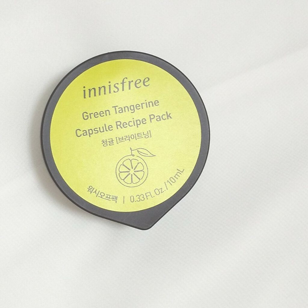 カプセルレシピパック グリーンタンジェリン/innisfree/洗い流すパック・マスクを使ったクチコミ（1枚目）
