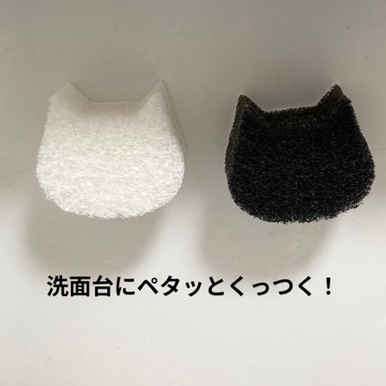 大根おろしニャン/DAISO/その他を使ったクチコミ(4枚目)