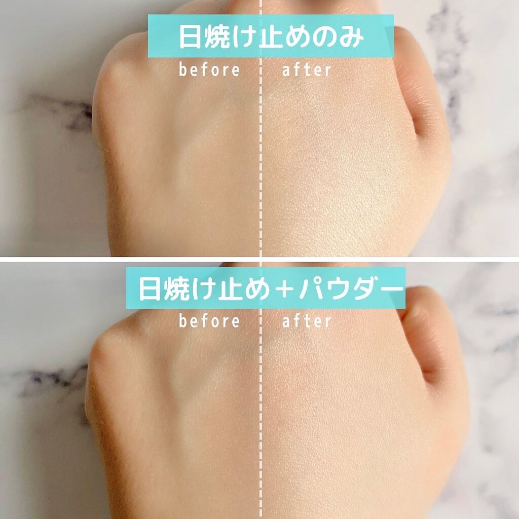 マーメイドスキンジェルUV/キャンメイク/日焼け止めジェルを使ったクチコミ(4枚目)