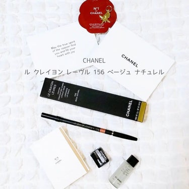 ル クレイヨン レーヴル 156 ベージュ ナチュレル/CHANEL/リップライナーを使ったクチコミ（2枚目）