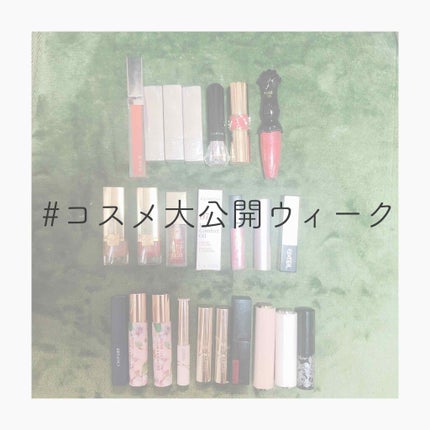 ルージュ ティントインドリーム/JILL STUART/口紅を使ったクチコミ(1枚目)