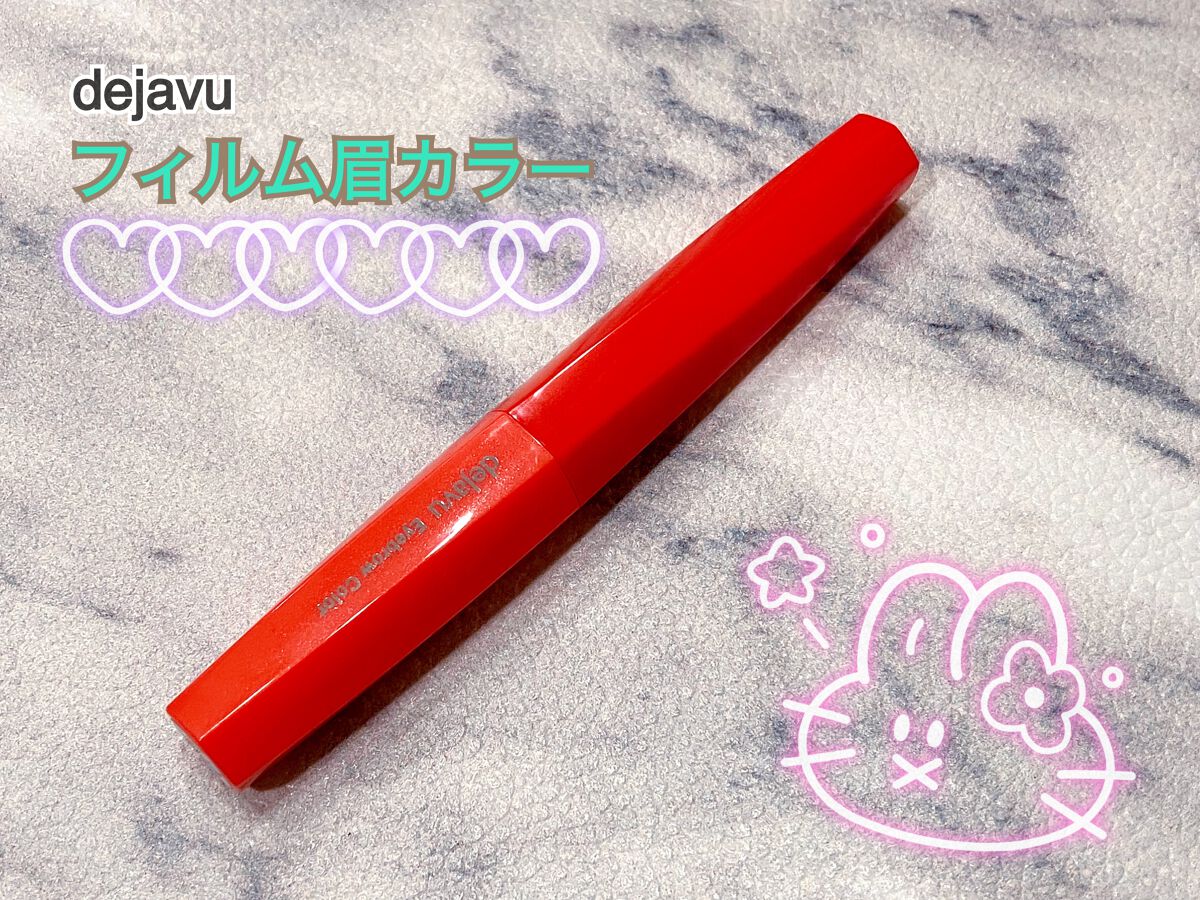 ãã£ã«ã çã«ã©ãŒ/ããžã£ãŽã¥/çãã¹ã«ã©ã䜿ã£ãã¯ãã³ãïŒ1æç®ïŒ