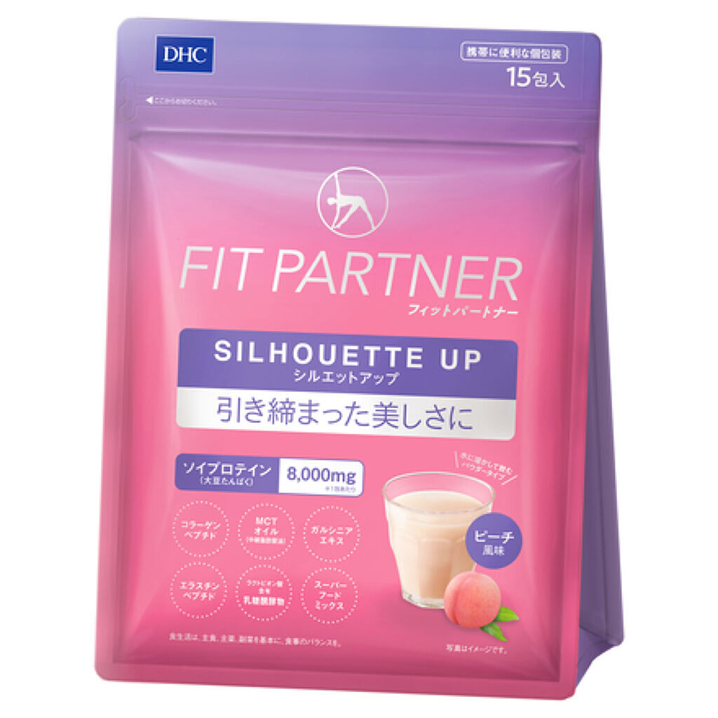 DHC フィットパートナー シルエットアップ
