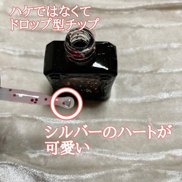 ネイルカラー トッパー/ANNA SUI/マニキュアを使ったクチコミ（2枚目）