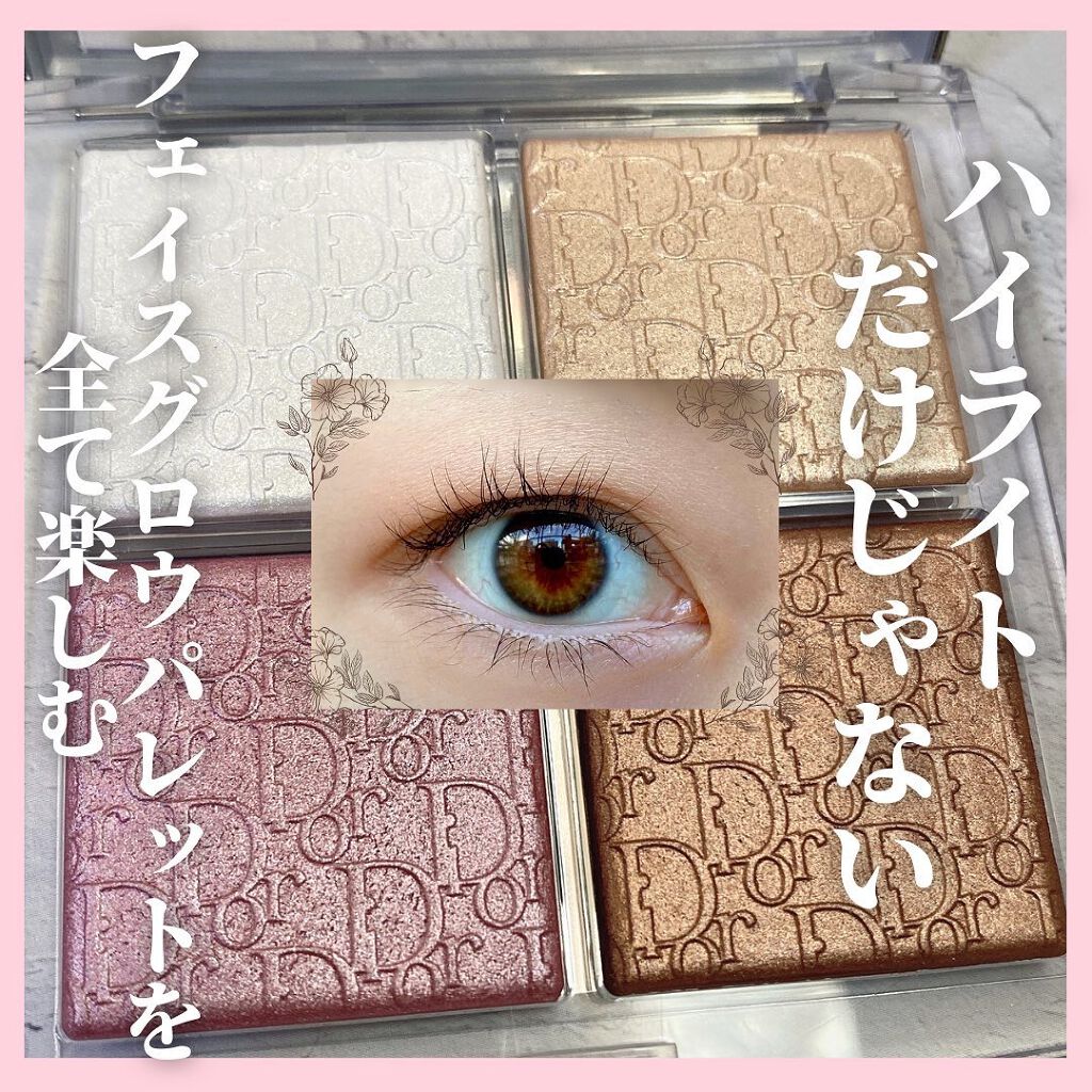 [新品・未使用]ディオール　マスカラ　フェイスグロウパレットのセット 新品・未使用]ディオール マスカラ フェイスグロウパレットのセット