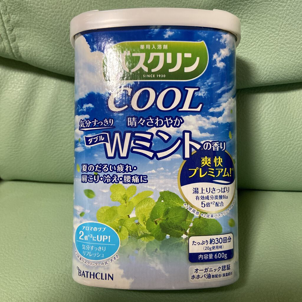 バスクリンクール 晴々さわやかWミントの香り/バスクリン/炭酸系入浴剤を使ったクチコミ（1枚目）