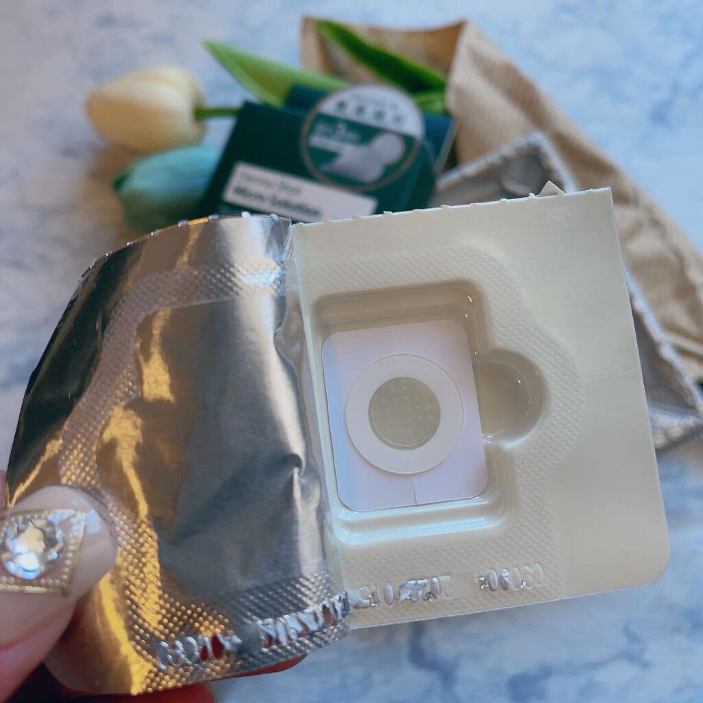 ããð·ãã©ãã100 on LIPS ãâ¿BotanicHealboHããŒãã·ã§ãããã€ã¯ããœãªã¥ãŒã·..ãïŒ5æç®ïŒ