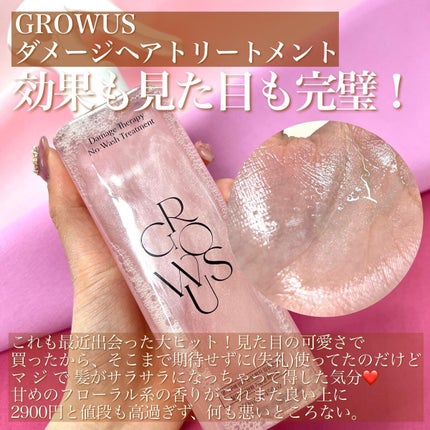 ライトリフレクティングセッティングパウダー プレスト N/NARS/プレストパウダーを使ったクチコミ(9枚目)