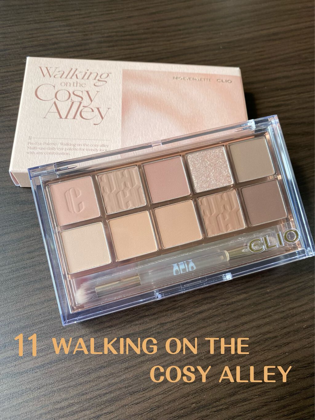 プロ アイ パレット/CLIO/アイシャドウパレットを使ったクチコミ（2枚目）