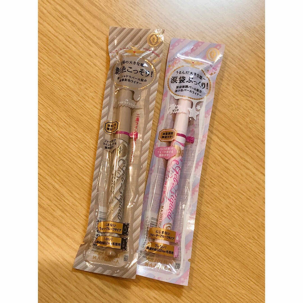 ジェルリキッドライナー/MAJOLICA MAJORCA/リキッドアイライナーを使ったクチコミ(2枚目)