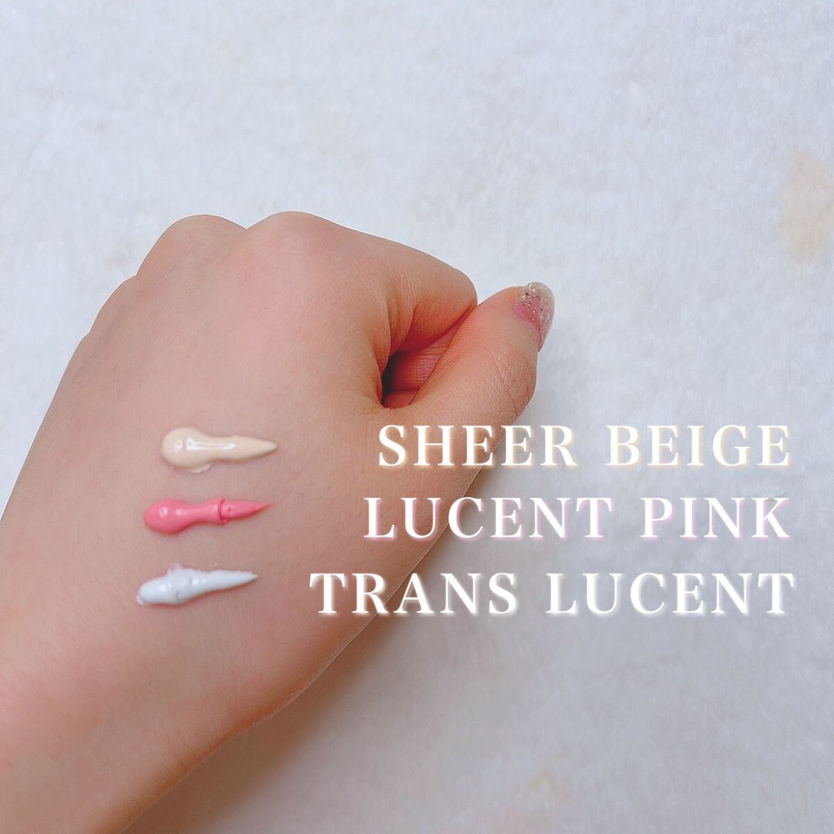 アリィー クロノビューティ カラーチューニングUV/アリィー/日焼け止めクリームを使ったクチコミ（2枚目）