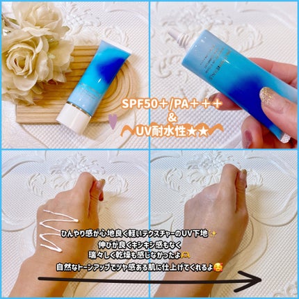 を使ったクチコミ(2枚目)