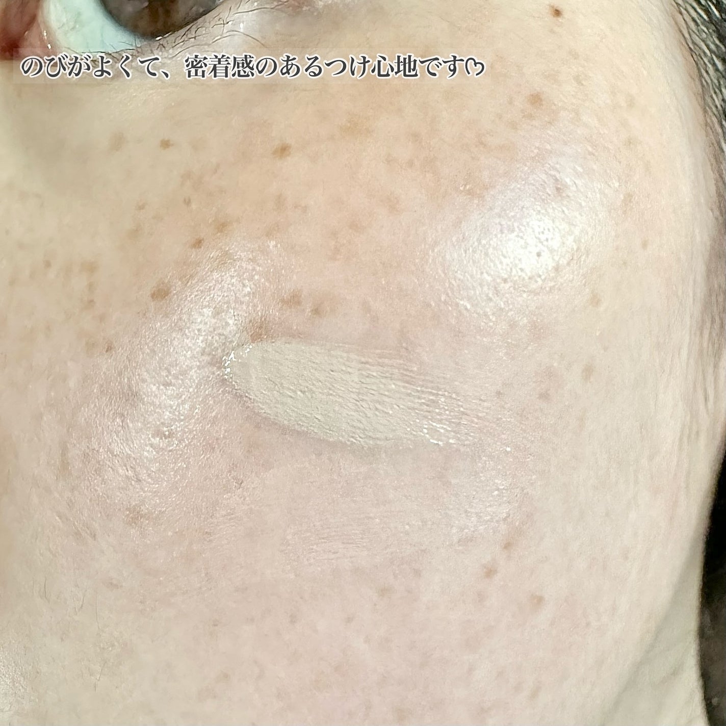 V3 ブリリアント ファンデーション/SPICARE/クッションファンデーションを使ったクチコミ(5枚目)