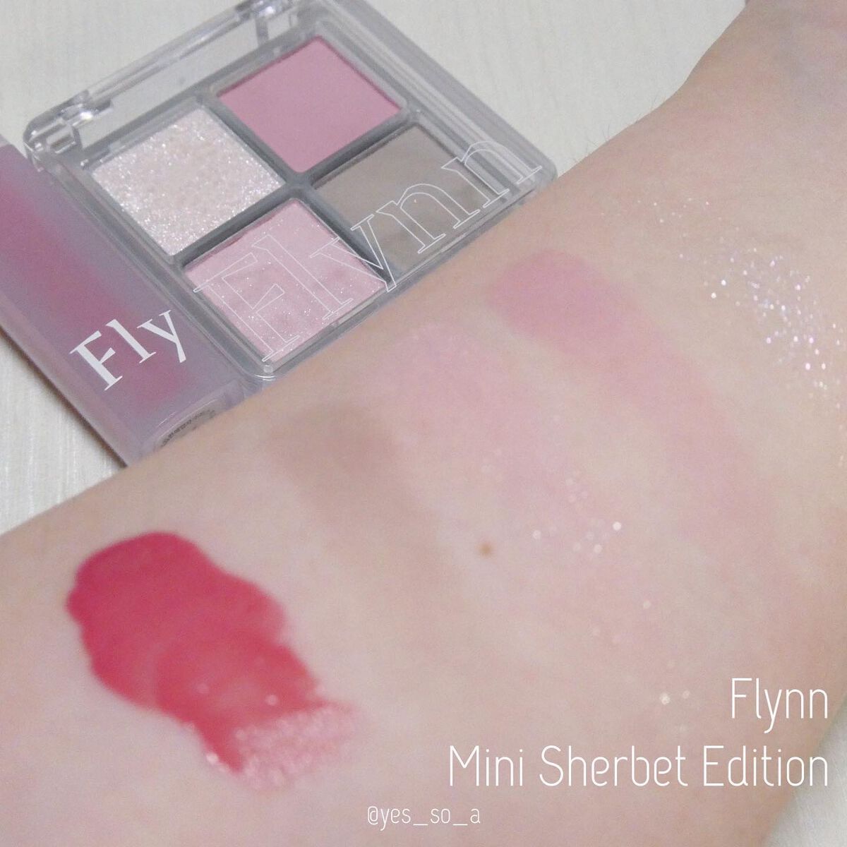 ミニシャーベットエディション/Flynn/メイクアップキットを使ったクチコミ（3枚目）