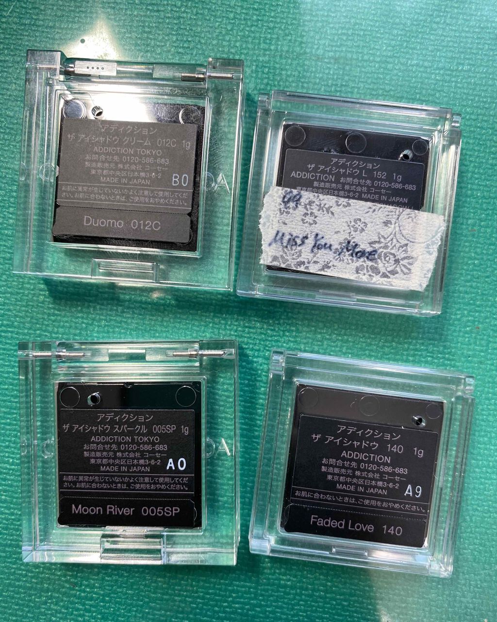 アディクション ザ アイシャドウ 140 Faded Love (P) ★限定色/ADDICTION/単色アイシャドウを使ったクチコミ（2枚目）