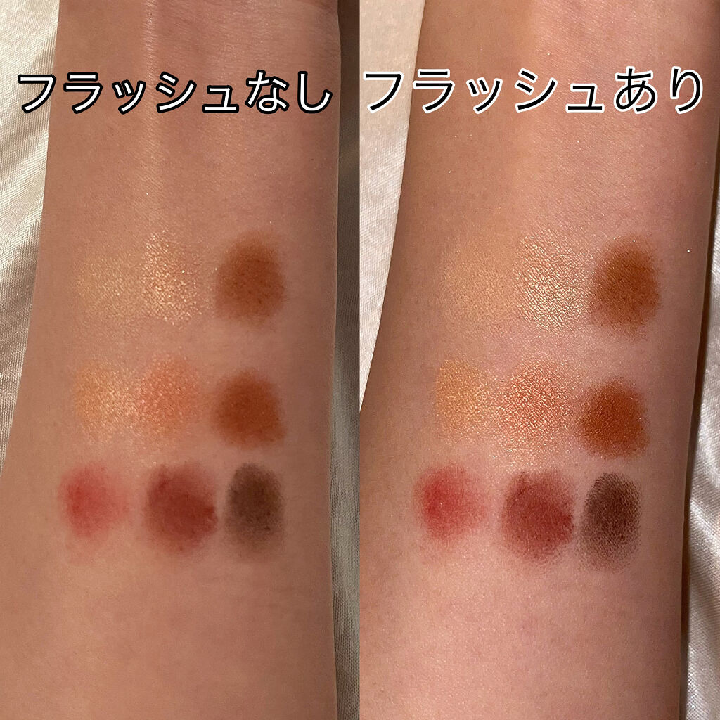 ディオール バックステージ アイ パレット/Dior/アイシャドウパレットを使ったクチコミ（2枚目）