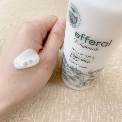 ボディケアトリートメント(ボディミルク)/efferal/ボディミルクを使ったクチコミ(4枚目)