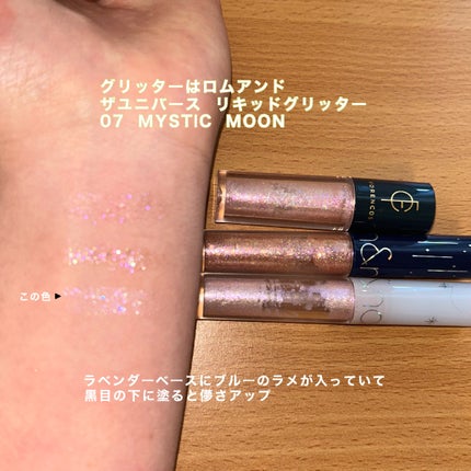 CRUUM 1day/CRUUM/ワンデー(1DAY)カラコンを使ったクチコミ(4枚目)